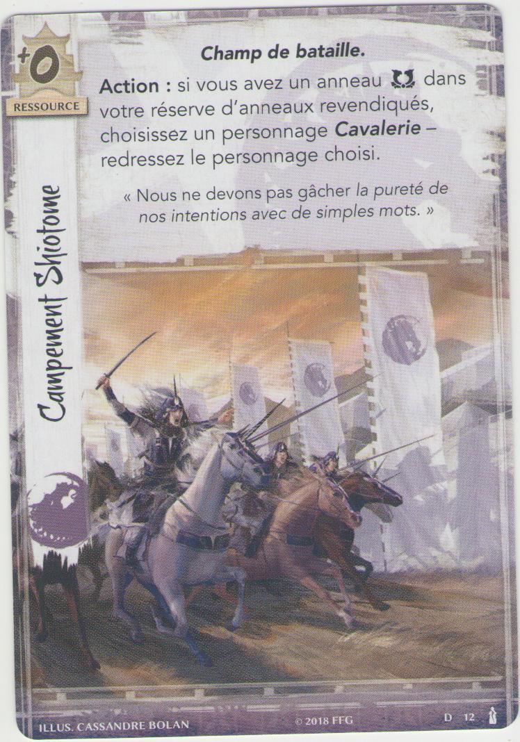 Campement Shiotome